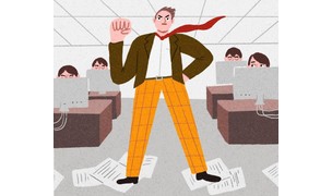 Is it time to quit your job? Is it time to quit your job?