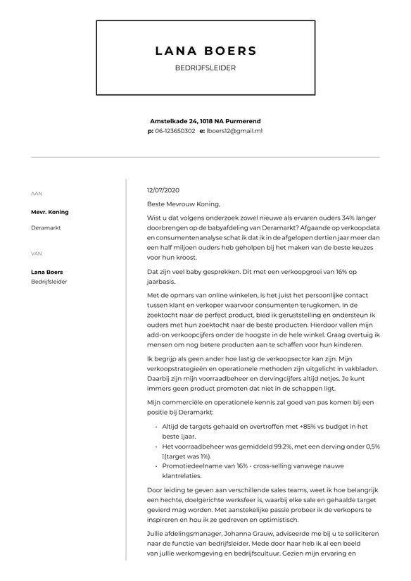 Retail en detailhandel cover_letter example
