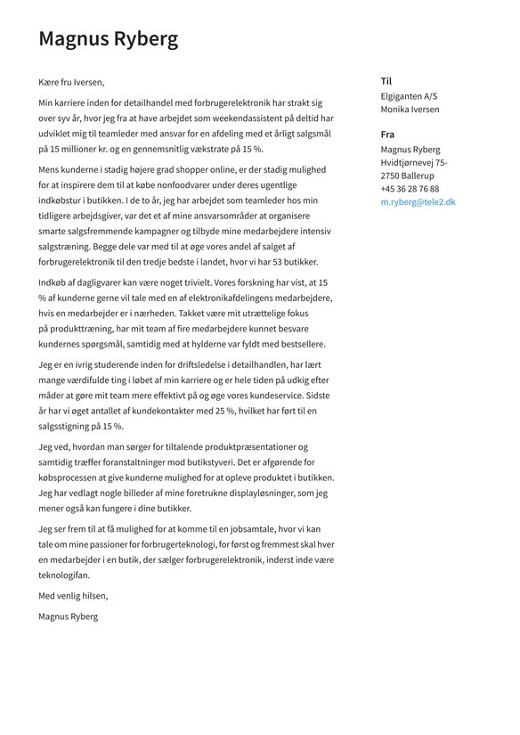 Supermarked cover_letter example