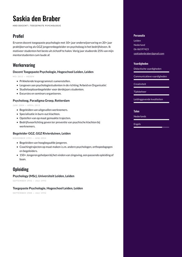 Docent HBO resume example