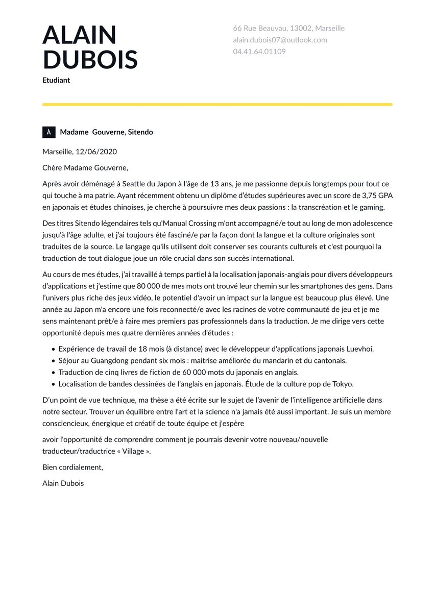 Madrid cover_letter template