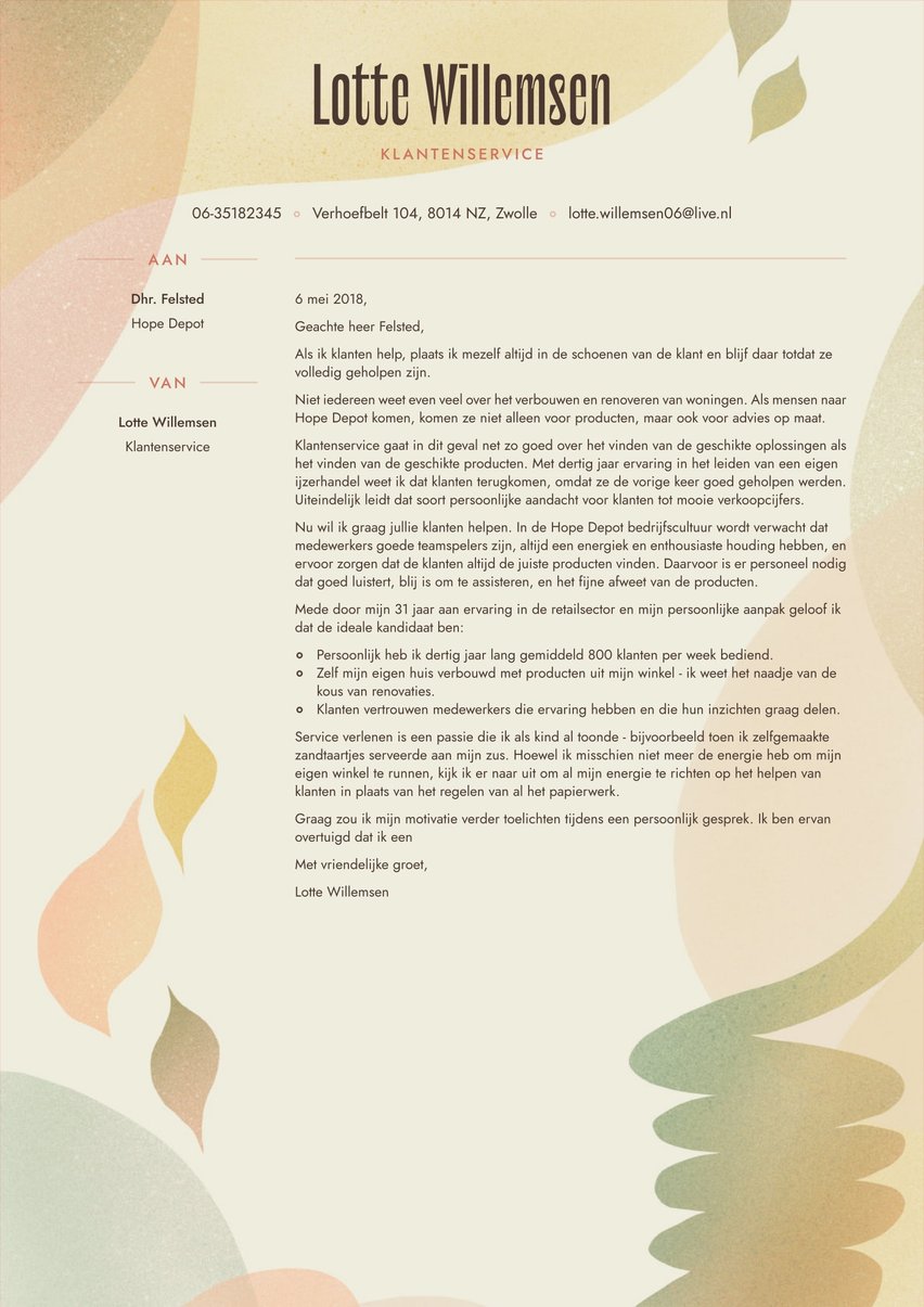 Rio cover_letter template