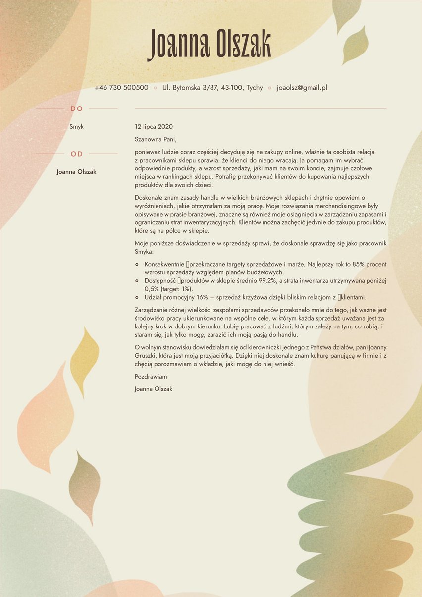 Rio cover_letter template