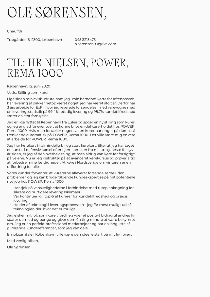 Rom cover_letter template