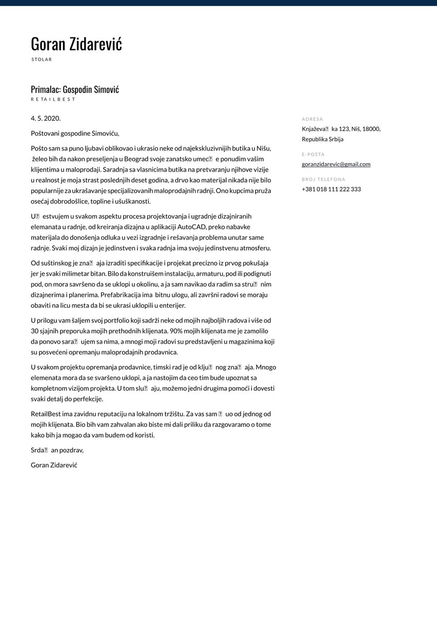Sidnej cover_letter template