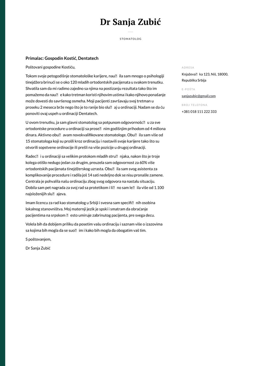 Dablin cover_letter template