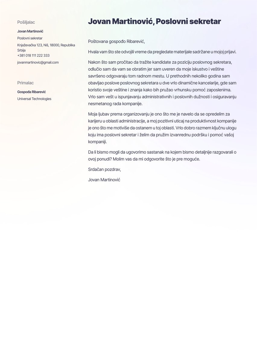 Moskva cover_letter template
