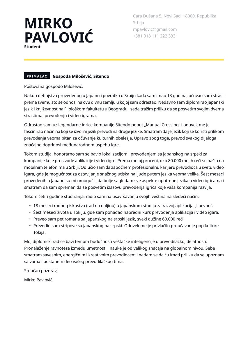 Madrid cover_letter template
