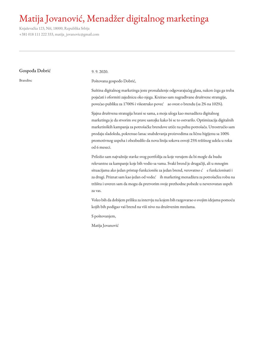 Pariz cover_letter template