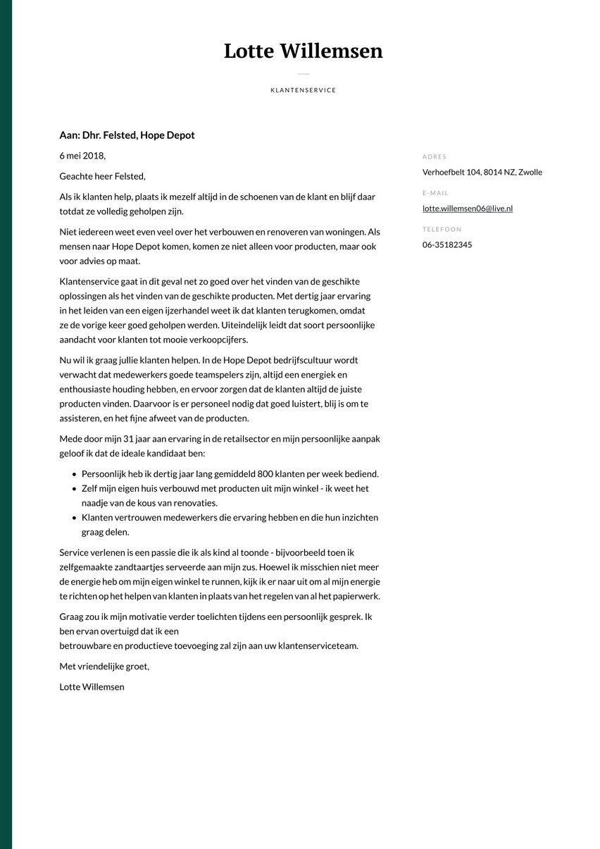 Dublin cover_letter template