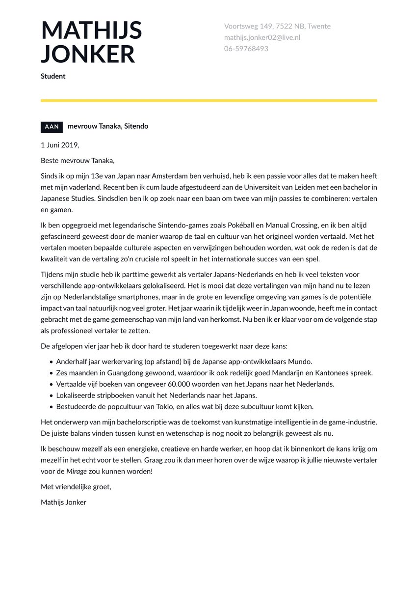 Madrid cover_letter template